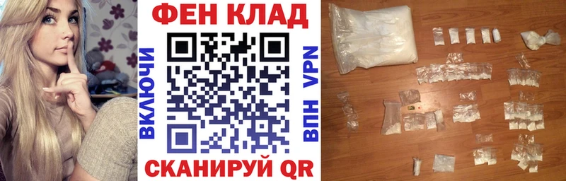 АМФЕТАМИН Розовый  Таганрог 