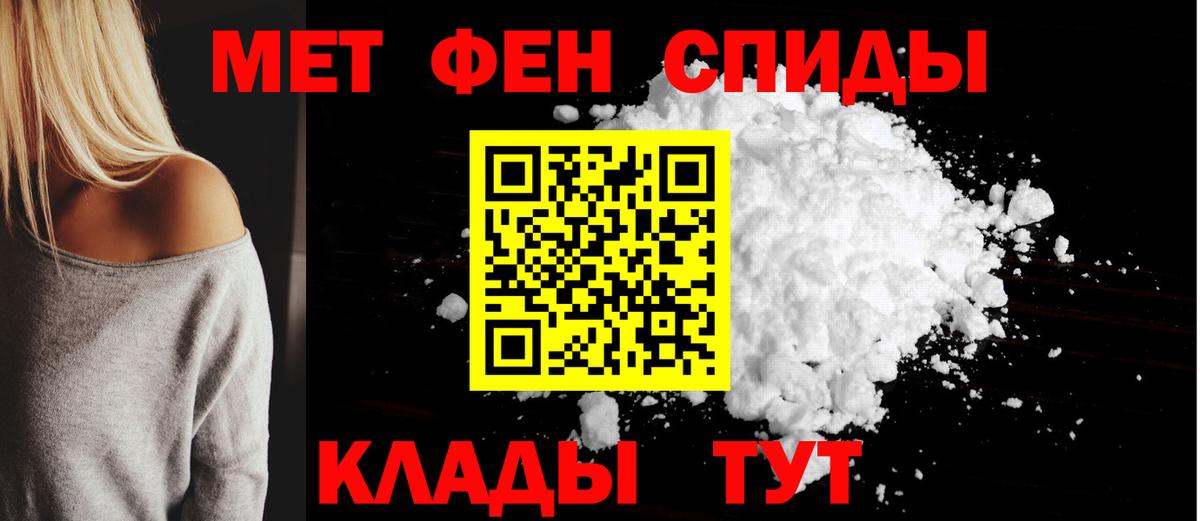 Amphetamine VHQ Таганрог