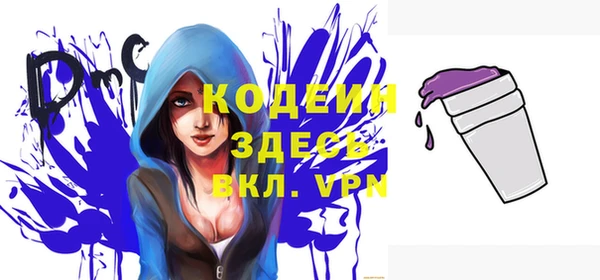гидра Нягань