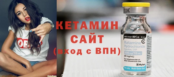 соль курить ск Няндома