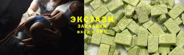 гидра Нягань