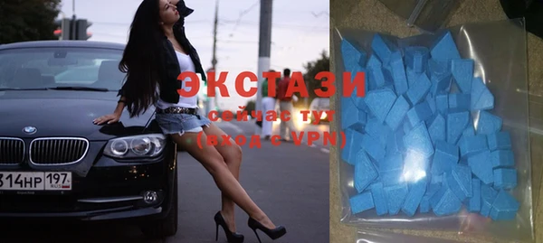 соль курить ск Няндома