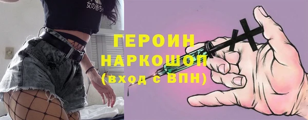 соль курить ск Няндома