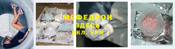 соль курить ск Няндома