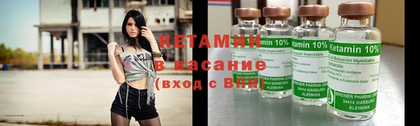гидра Нягань