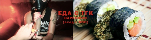 соль курить ск Няндома
