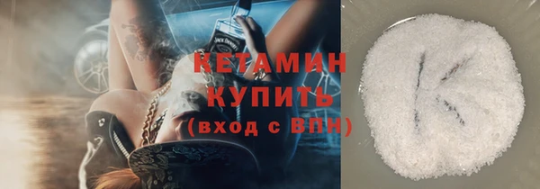 соль курить ск Няндома