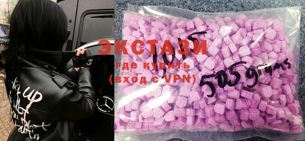 соль курить ск Няндома