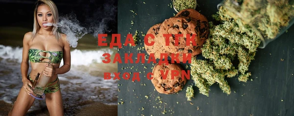 гидра Нягань