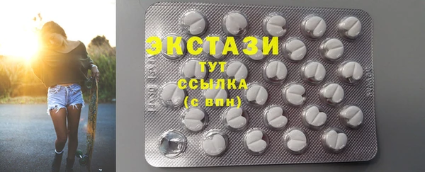 гидра Нягань