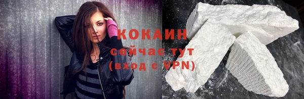 гидра Нягань