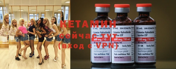 мефедрон Нязепетровск