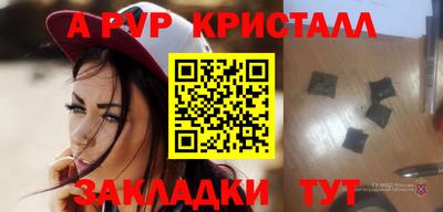 каннабис Свободный