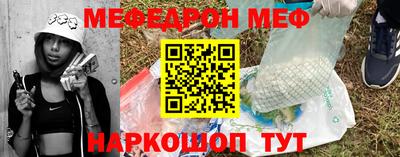 ALPHA-PVP Рыбинск