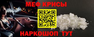 твердый Рязань