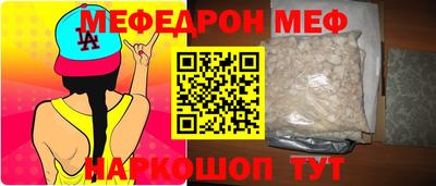 твердый Рязань