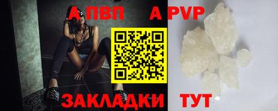 твердый Рязань