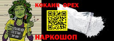 каннабис Свободный