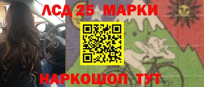 твердый Рязань