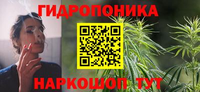 ALPHA-PVP Рыбинск
