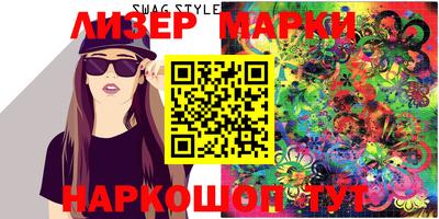 ALPHA-PVP Рыбинск
