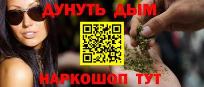 jwh Севастополь
