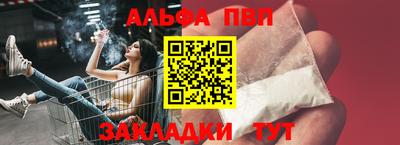 твердый Рязань