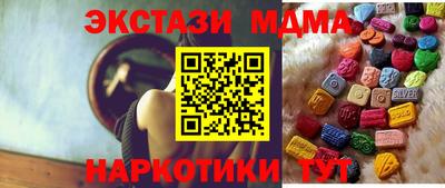 первитин Рузаевка
