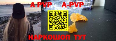 твердый Рязань