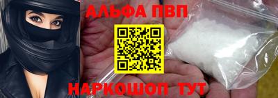 твердый Рязань