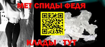марихуана Северобайкальск