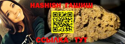 jwh Севастополь