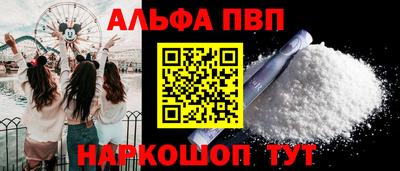 твердый Рязань