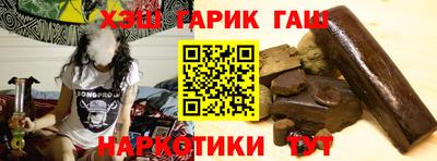 твердый Рязань
