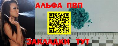 каннабис Свободный