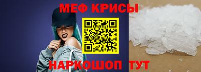 твердый Рязань