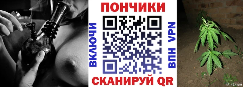 Конопля семена  Таганрог 